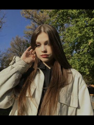 Ася