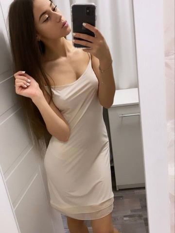 Альбина